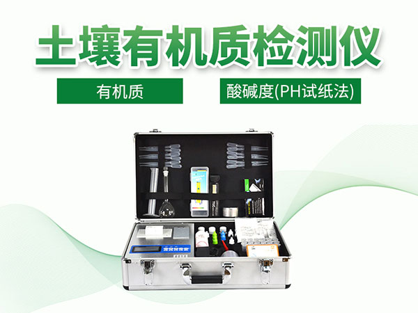 包裝測(cè)試儀器