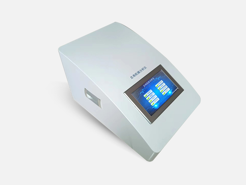 COD與TOC監(jiān)測(cè)方法及設(shè)備