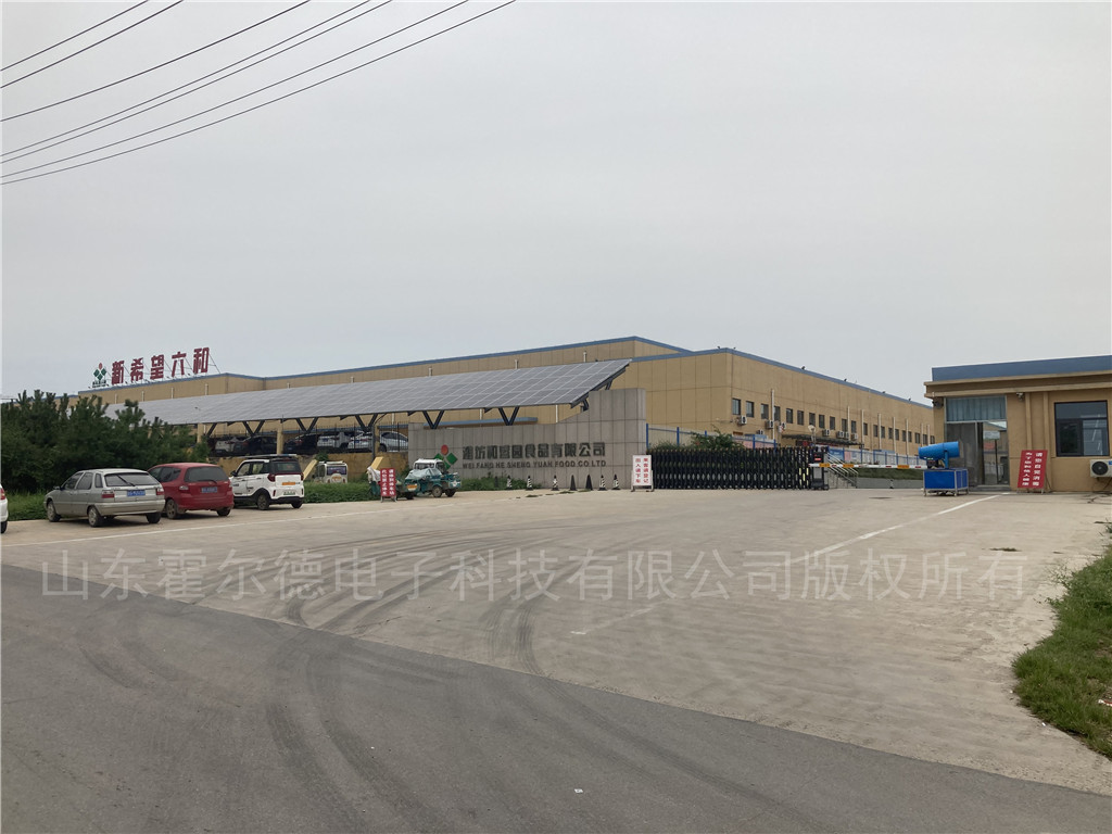 新希望六和集團(tuán)下屬30余家分廠(chǎng)集體采購(gòu)霍爾德食品安全檢測(cè)儀器